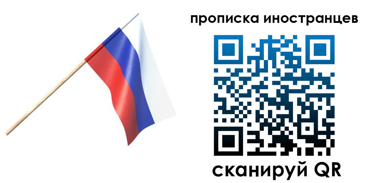 форма 3 в Знаменске
